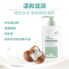 Milk&Co 婴儿挤压式润肤霜 375ml