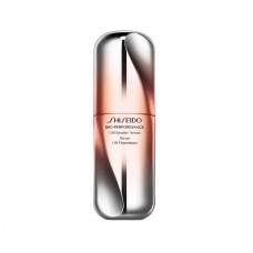 SHISEIDO BIO-PERFORMANCE LIFT DYNAMIC SERUM 资生堂 百优丰盈提拉紧致精华液 30ml