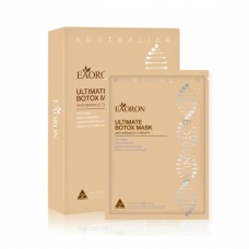 新版 Eaoron 肉毒杆菌驻颜面膜 25ml*5/盒
